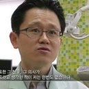나온치과 이미지