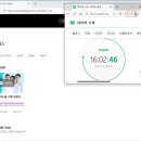 탄탄병원 | 탈잉 멘탈탄탄 환급 챌린지 참여 후기
