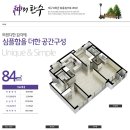 라온2 이미지