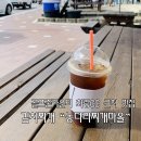 문화골프존 | 진천 골프존카운티 화랑CC 근처 식당 맛집 추천 - 농다리 찌개마을과 진사또 카페 및 무료 주차 후기!