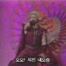 샐러드로우 - 서구 계룡로 550 | 샐러드로우