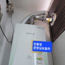 우성환경 이미지