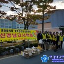 탑드림공인중개사사무소 이미지