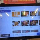 메밀마당 - 평창군 효석문학길 77 | 메밀마당