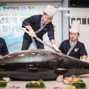 동원산업앞 이미지