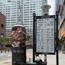 하삼동커피용호 - 남구 용호로 219 | [부산 용호동 맛집] 고기부터 제주식 멜젓 밑반찬이 환상적인 푸주인 용호점 (메뉴판, 메뉴추천)