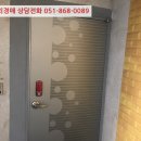 진남아랫길 네이버블로그
