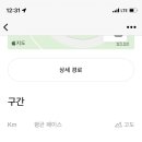 치악복싱체육관 이미지