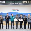 함양-9 이미지