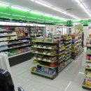 훼미리마트 이미지