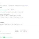 주안헤어샾