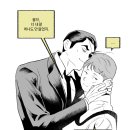 블레스유 이미지