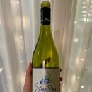 La cote wine 이미지