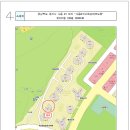 사동지구1 이미지