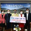 엄지교육 - 유성구 계룡로 120 | 엄지교육