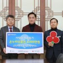 ㈜대원고속 경기경제신문