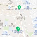 크린토피아코인워시중동그린타운