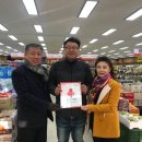 송학동행정복지센터 이미지