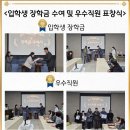 의료법인 호남의료재단 이미지