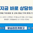 아이템창고 이미지