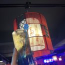 보배