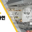 황학동 이미지