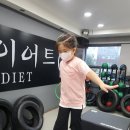 탑팀 이미지
