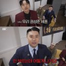101 엑스포츠뉴스