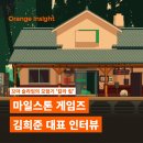 칼라 게임즈 이미지