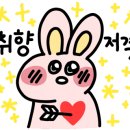 간코커피 이미지