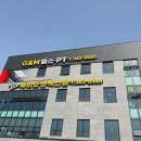 맥스헬스 이미지