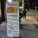 카페인시애틀 이미지