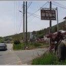 신덕동경로당 이미지