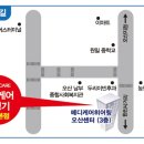 메디케어히어링 포천센터 이미지