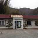 웰빙허브