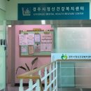 거연경로당 | #25.12_같이 있어줘서 좋아