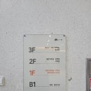 아중도서관 화장실 이미지