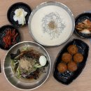 굴림샤브&콩국수안산 | 청주성모병원 맛집 굴림샤브&콩국수 진콩국수와 비빔막국수 후기