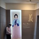 가배산악회정기산행 이미지