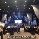 충청렌탈 이미지