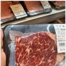 진수축산 이미지