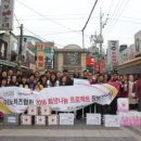 (주)대경**** 이미지