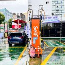 퍼스트주유소 이미지
