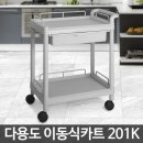 아카시아병원 쇼핑하우