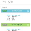 에버메디(주) 이미지