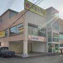 고골장터국밥 이미지