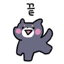 영동 한울 캠핑장 네이버블로그