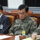 담화로 이미지