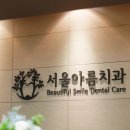 아름광고 이미지