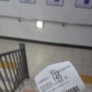 모두누림센터 누림아트홀 | 수린이 남양 모두누림센터 자유수영 후기 및 미터 상승기(?)